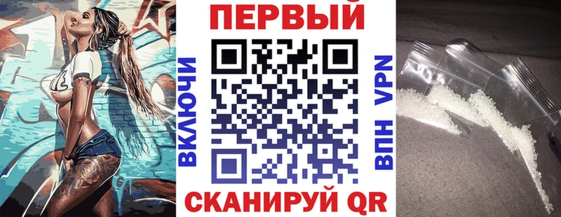 Амфетамин Premium  Сарапул 