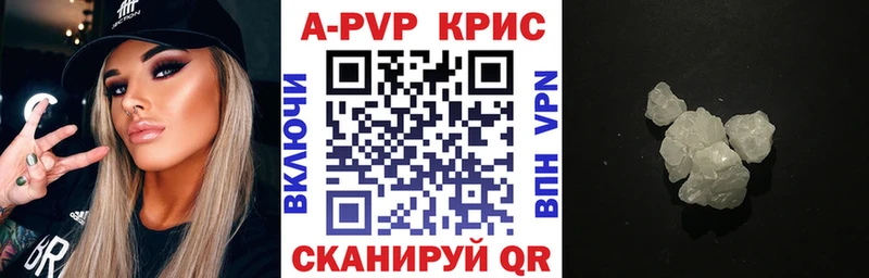 Alfa_PVP СК  Сарапул 