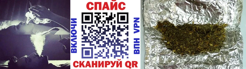 БУТИРАТ буратино  Сарапул 