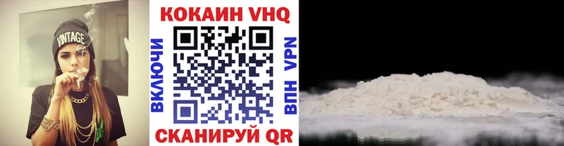 КОКАИН Columbia  как найти   Сарапул 