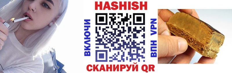 Гашиш индика сатива  Сарапул 