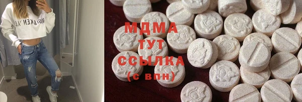 Альфа ПВП Алзамай