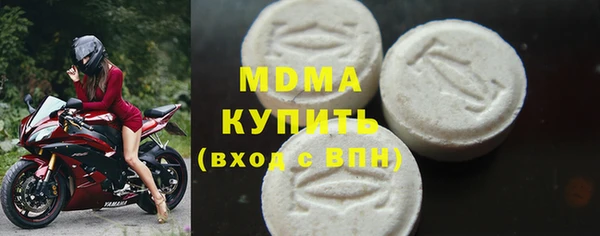 каннабис Абдулино