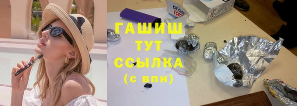 кокаин колумбия Абаза
