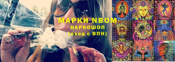 тгк Алексеевка