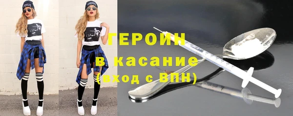 тгк Алексеевка