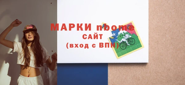 кокаин колумбия Абаза