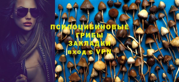 наркотики Абинск