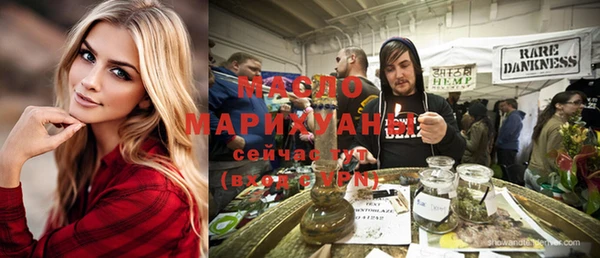наркотики Абинск