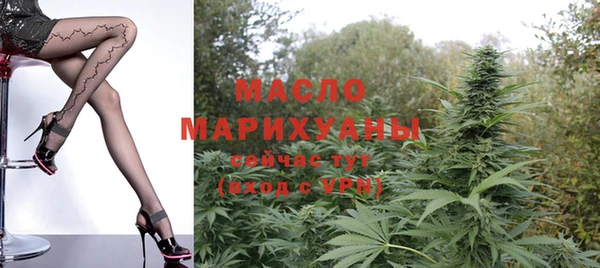 наркотики Абинск