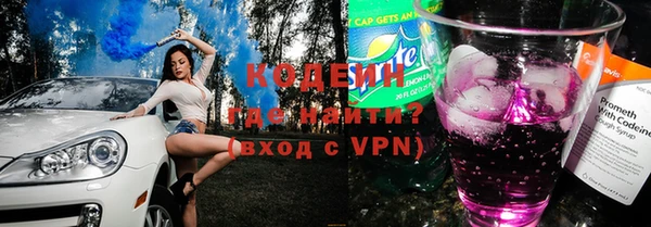 дживик Майский