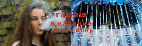 наркотики Абинск