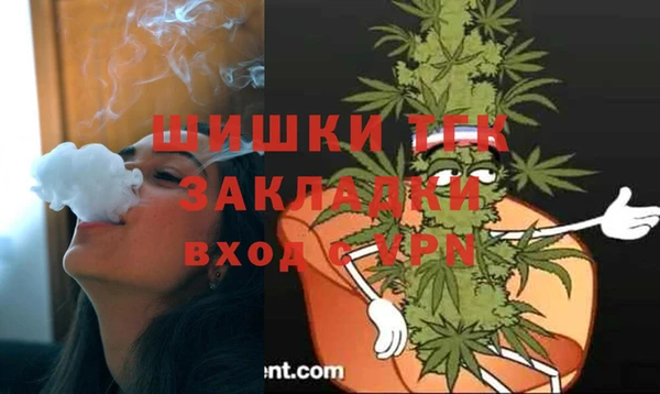 каннабис Абдулино