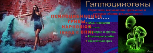 ALPHA-PVP Алексин