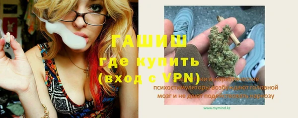 наркотики Абинск
