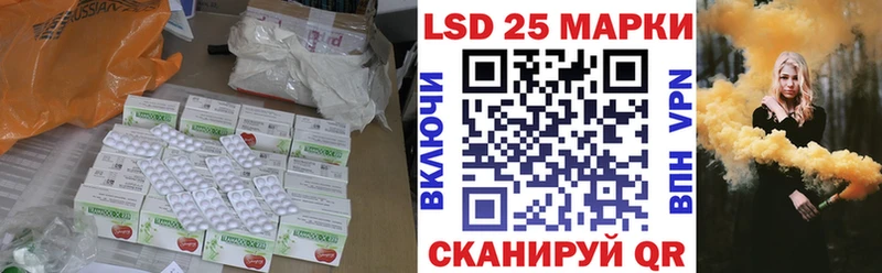 ЛСД экстази ecstasy  ОМГ ОМГ вход  Сарапул 