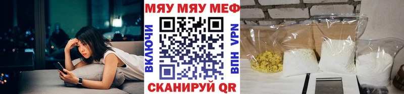 сайты даркнета телеграм  хочу   Сарапул  МЯУ-МЯУ мяу мяу 