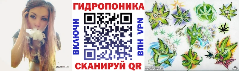 что такое наркотик  Сарапул  Каннабис марихуана 